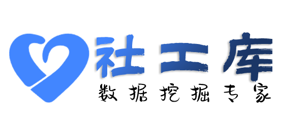 摩乐乐社工库查负债人